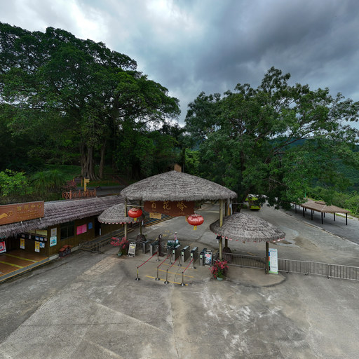 百花岭景区大门